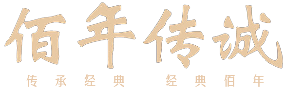永康市桐榕庄门业有限公司